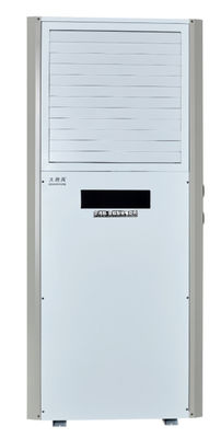 좋은 가격 최대 효율성 및 비용 절감 16KW 산업용 에너지 절약 에어컨 온라인으로