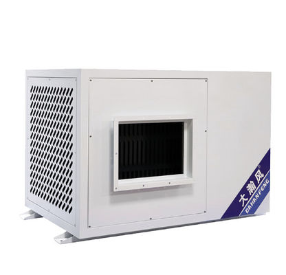 좋은 가격 16 kW 에어컨 내구성 및 장기적 성능 적용 온도 -7°C-43°C 온라인으로