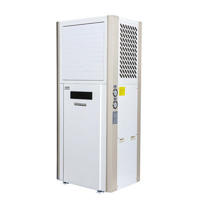 좋은 가격 16Kw 에어컨 냉각 -7°C에서 43°C까지의 온도 범위에서 적용 가능한 온도 범위 -7°C-43°C 온라인으로