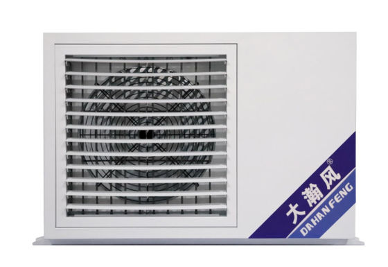 좋은 가격 16 KW R22 에어컨 100 150 Sq. Ms 적용 가능한 면적 높은 냉각 용량 온라인으로