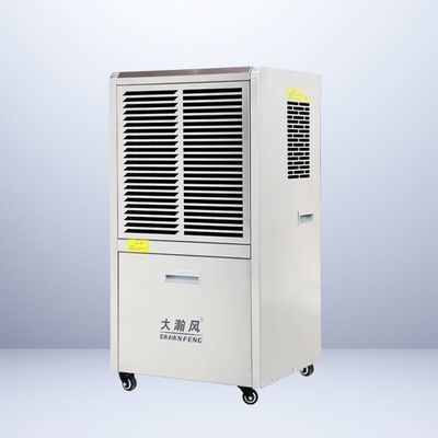 좋은 가격 상업용 탈습기로 가전 장비를 보호 더 이상 부식 전기 문제 온라인으로
