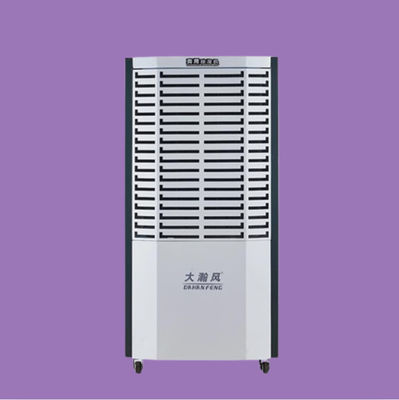좋은 가격 상용 탈습기 습도 관리 장비 온라인
