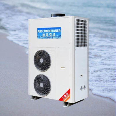 좋은 가격 상업용 주방 에어컨 전풍기 압력 250Pa 온라인