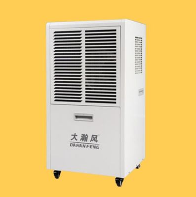 좋은 가격 상업용 제습기로 가전제품 및 장비 보호 - 더 이상 습기 걱정 끝 온라인