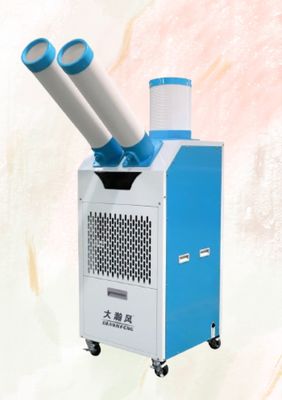 좋은 가격 어떤 환경에서든 시원함을 제공하는 강력하고 집중된 바람의 편리한 휴대용 에어쿨러 온라인