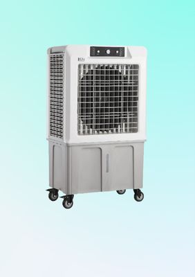 좋은 가격 혁명적 냉각 기술 다한펜 모바일 냉각기 온라인