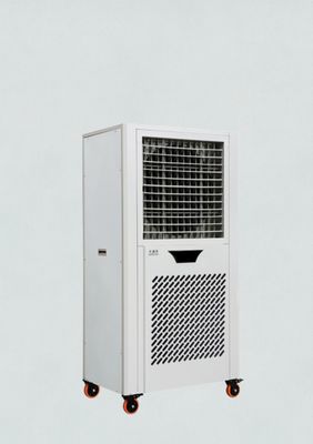 좋은 가격 신속한 냉각/열림 및 좋은 공기 순환 온라인