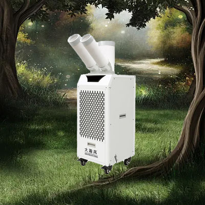 좋은 가격 모바일 에어쿨러로 산업 선도적인 온도 안정화 온라인