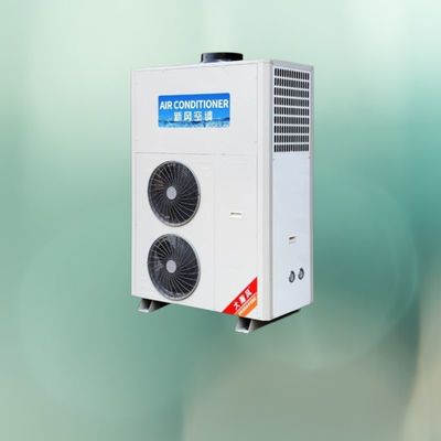 좋은 가격 최적의 습도 조절을 위해 우리의 상업용 탈습기로 측정 가능한 에너지 절약 온라인