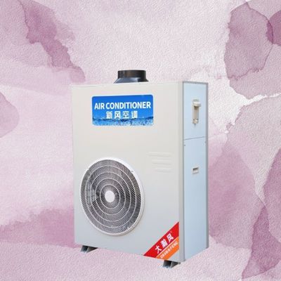 좋은 가격 포괄적 인 이점 정확 한 습도 조절 amp 우리의 상업용 탈습기와 함께 에너지 절약 온라인