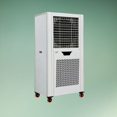 좋은 가격 더 긴 서비스 수명 및 조용한 작동 나노 항 부패 처리 및 좋은 공기 순환과 함께 모바일 공기 냉각기 온라인