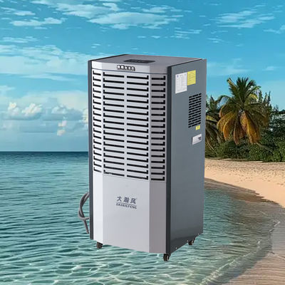 좋은 가격 첨단 상업용 제습기로 정밀한 습도 제어 경험 온라인