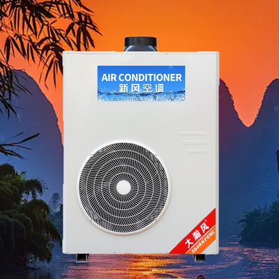 좋은 가격 5540W 효율적인 상업용 주방 에어컨 8.3A 전류 온라인