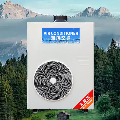 좋은 가격 고성능 상업용 주방 에어컨을 통해 부엌에서 시원하고 편안함을 유지하십시오. 온라인