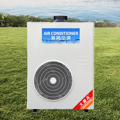 좋은 가격 상업용 주방 에어컨으로 시원하게, 프로그래밍 가능한 설정으로 에너지 절약 온라인