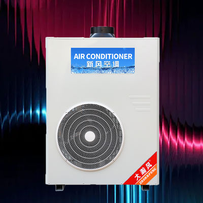 좋은 가격 에너지 효율 상업용 주방 에어컨 프로그래밍 설정 온라인