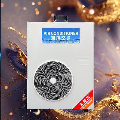 좋은 가격 상업용 주방 에어컨으로 주방 냉방 시스템 업그레이드 온라인