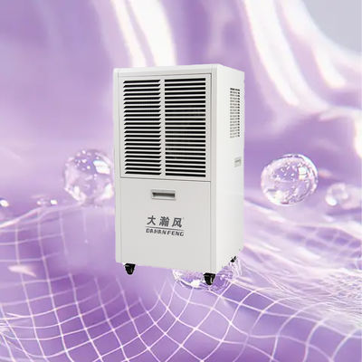 좋은 가격 상업용 제습기로 소지품을 보호하고 최적의 습도 조절을 하세요 온라인