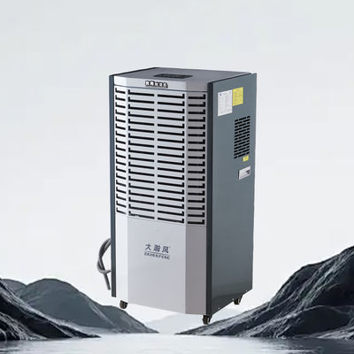 좋은 가격 포괄적인 혜택 경험, 상업용 제습기로 최적의 습도 유지, 조용함 온라인