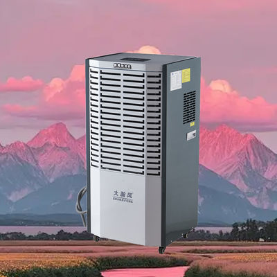 좋은 가격 고성능 상업용 제습기로 최적의 습도 조절을 통해 재산 보호 보장 온라인