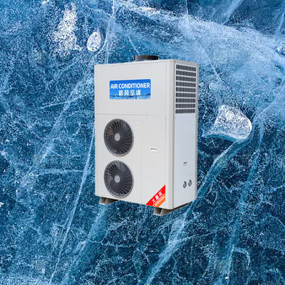 좋은 가격 에너지 부엌 냉각을 위한 우리의 상업용 부엌 에어컨을 통해 목표 냉각 온라인