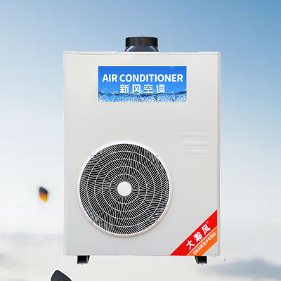 좋은 가격 주방에서 고효율 상업용 주방 에어컨으로 시원하고 편안하게 온라인