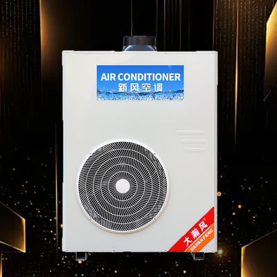 좋은 가격 쾌적한 주방 환경을 위한 고효율 상업용 주방 에어컨 온라인