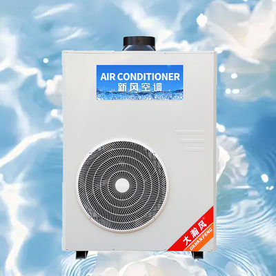 좋은 가격 상업용 주방 에어컨으로 에너지 절감을 위한 프로그래밍 가능한 설정 온라인