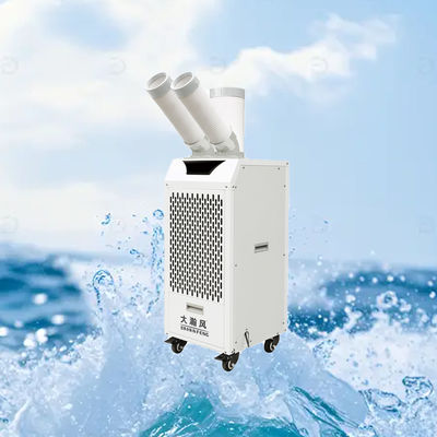 좋은 가격 에너지 절약형 이동식 에어쿨러 2.7KW 400m³/h 터치 패널 온라인