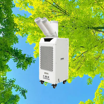 좋은 가격 이동용 공기 냉각기 2.7KW 400m3/h 6L 탱크 220V 온라인