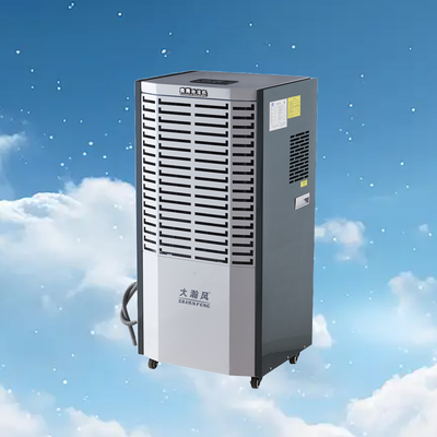 좋은 가격 220V 50Hz 산업용 제습기 6.8L/h 2100W 온라인