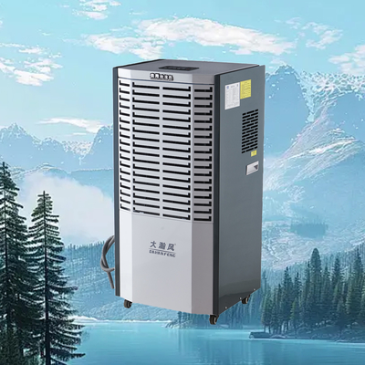 좋은 가격 상업용 제습기 6.8L/h 220V 습도 조절용 온라인