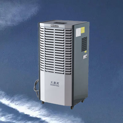 좋은 가격 60L/D 상업용 탈습기 220V 50Hz 80-120m2 공간 온라인