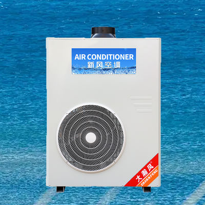 좋은 가격 상업용 주방 에어컨 5540W 온-인-원 220V 온라인