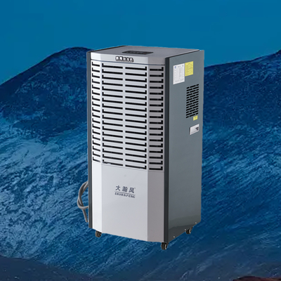 좋은 가격 220V 상업용 탈습기 60L/D 500m3/h 80-120m2 온라인