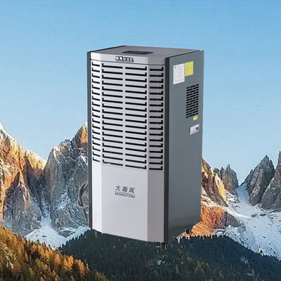 좋은 가격 60L/D 상업용 탈습기 220V 80-120m2 영역 온라인