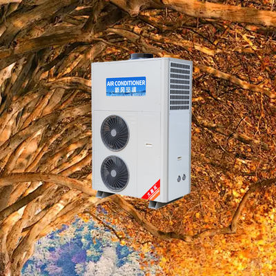 좋은 가격 상업용 주방 에어컨 5540W 냉방 220V 일체형 온라인