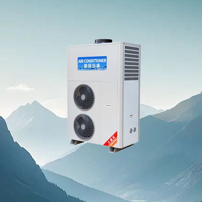 좋은 가격 상업용 주방 에어컨 5540W 냉방 220V 일체형 온라인