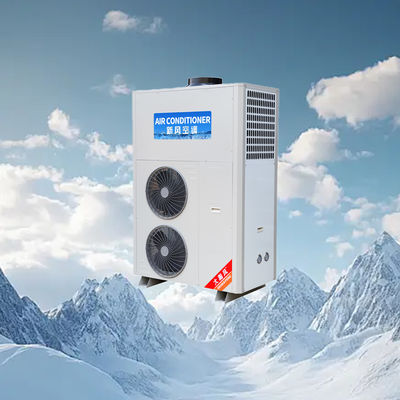 좋은 가격 상업용 주방 에어컨 5540W 냉방 220V 일체형 온라인