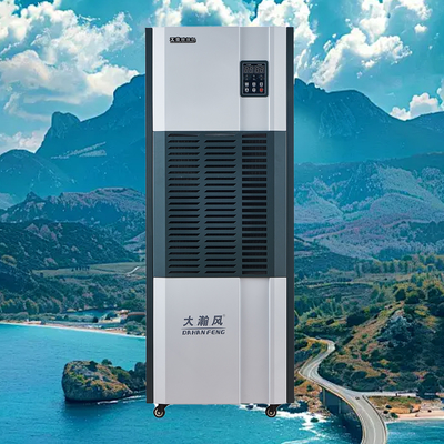 좋은 가격 220V 50Hz 산업용 탈습기 6.8L/h 용량 2100W 온라인