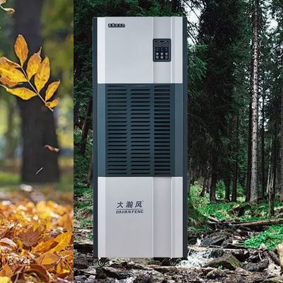 좋은 가격 산업용 제습기 6.8L/h 220V 부동산 보호용 온라인