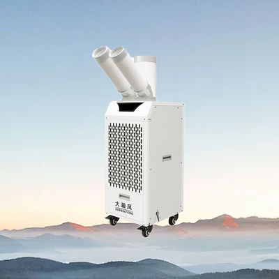 좋은 가격 220V 2.7KW 이동식 에어쿨러, 6L 물탱크 포함 온라인