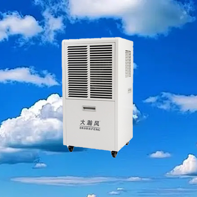 좋은 가격 60L/D 상업용 탈습기 220V 80-120m2 영역 온라인