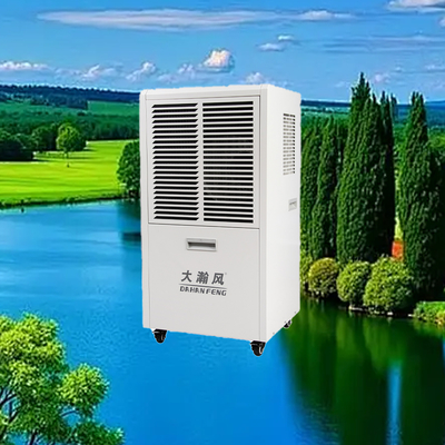 좋은 가격 상업용 탈습기 60L/D 220V 80-120m2 공간 온라인