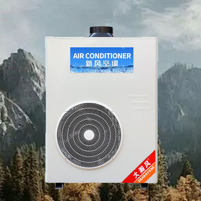 좋은 가격 상업용 주방 에어컨 5540W 냉방 220V 일체형 온라인