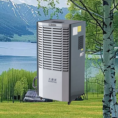 좋은 가격 Silent Commercial Dehumidifier with 500m³/h Circulating Air Volume and 900W Power Consumption for 80-120 Square Meters 온라인