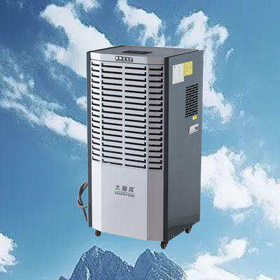 좋은 가격 Silent Commercial Dehumidifier with 1900W Max Power and 400mm×373mm×700mm Dimensions for Large Spaces 온라인
