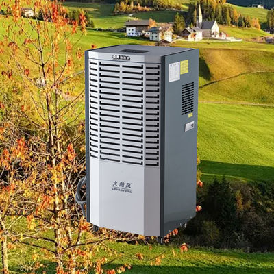 좋은 가격 대형 공간용 재산 보호 및 곰팡이 방지 기능이 있는 1900W 최대 전력 상업용 제습기 온라인