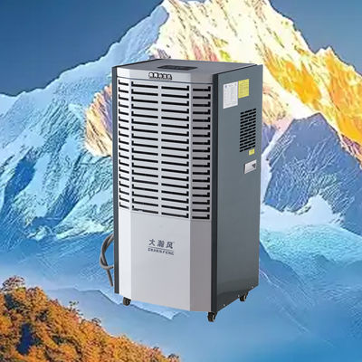 좋은 가격 Compact 36kg Net Weight Commercial Dehumidifier with 38kg Gross Weight and 400mm×373mm×700mm Dimensions for Efficient Moisture Control 온라인