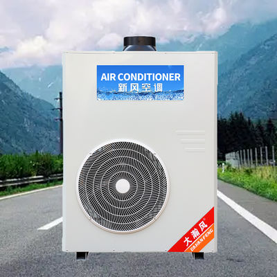 좋은 가격 상업용 주방 에어컨 720m3/h 순환 공기 흐름 250 Pa 팬 전체 압력 및 16 °C ~ 43 °C 적응 가능한 주변 온도 온라인